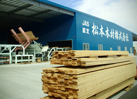 松本木材株式会社イメージ